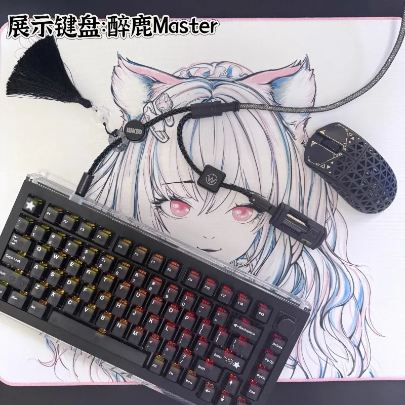 kf-S969888c760f1446f88979088e77d02d6o Winshop Gaming Mechanical Keyboard Wire Type-C USB 1 To 2 8K Port Desktop Computer Magnetic Switch Keyboard Data Cable - Image 1