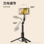 For Foldable for Selfie Stick Magnetic Stand Portable Desktop Phone Holder Live Streaming Tripod Compact Fold NCC