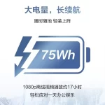 14 Core i9 new 14-inch high-value ultra-thin business office laptop - Image 3