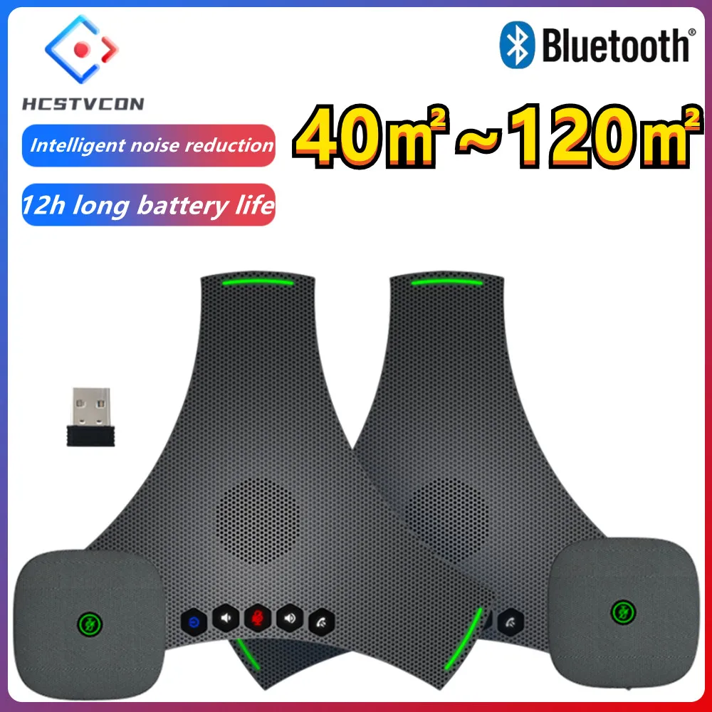 kf-Se0f1c577133745d9a9888df7c02d9986n Omni-directional Microphone Portable Conference Speaker 5M-16M Pickup Radius Bluetooth Wireless USB Cascade Microphone - Image 1